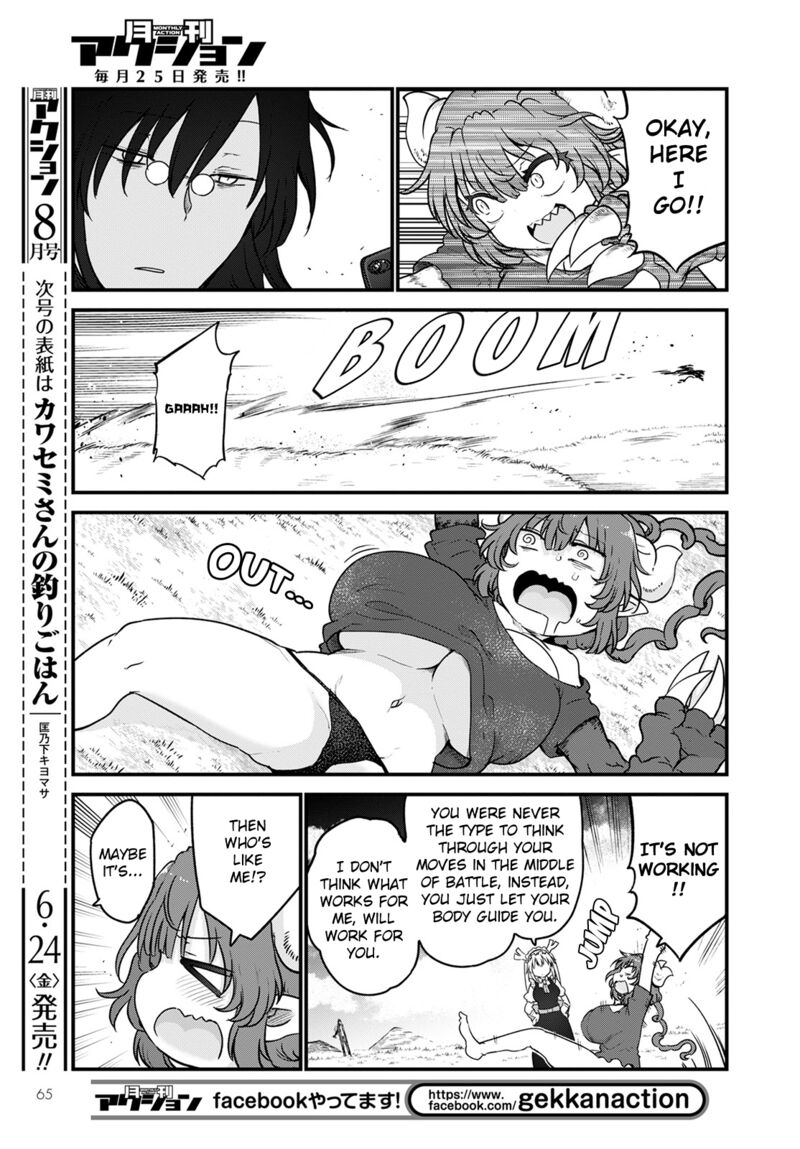 Kobayashi San Chi No Maid Dragon Chapter 120 Page 5