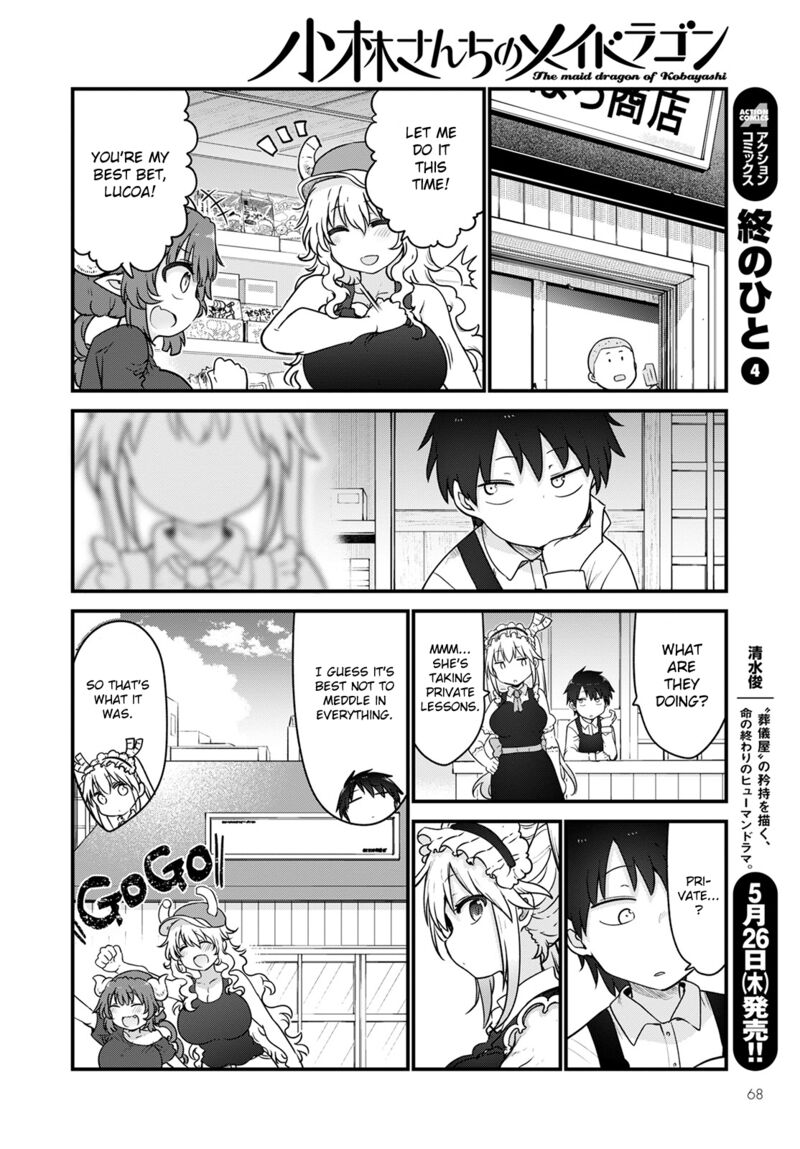 Kobayashi San Chi No Maid Dragon Chapter 120 Page 8