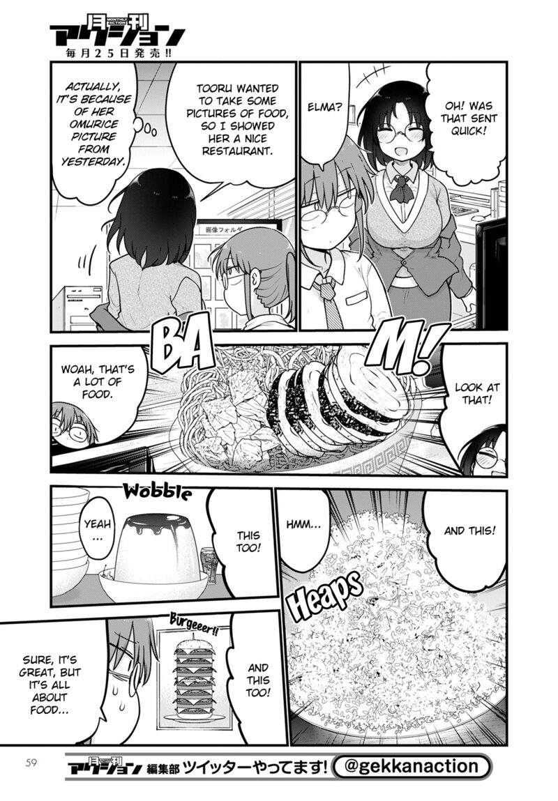 Kobayashi San Chi No Maid Dragon Chapter 121 Page 5