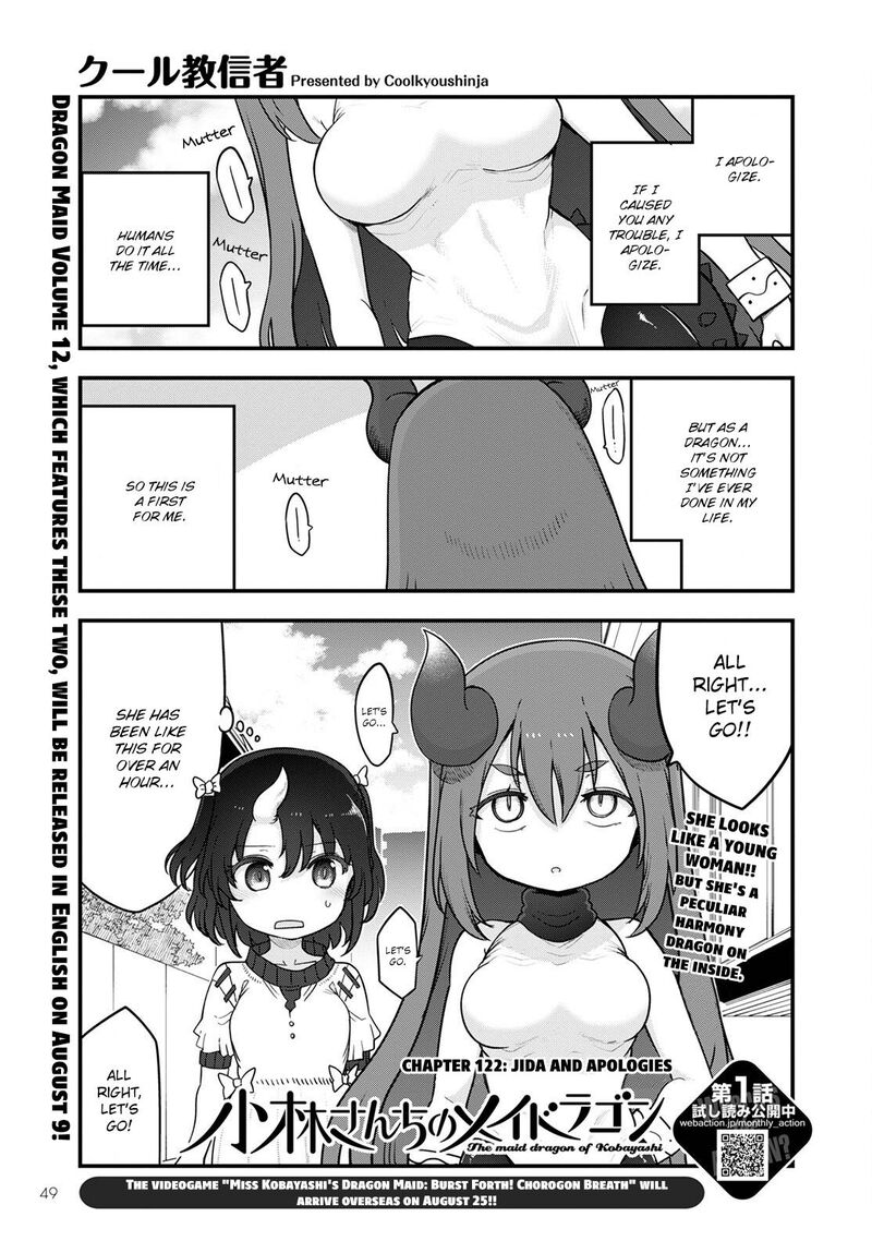 Kobayashi San Chi No Maid Dragon Chapter 122 Page 1