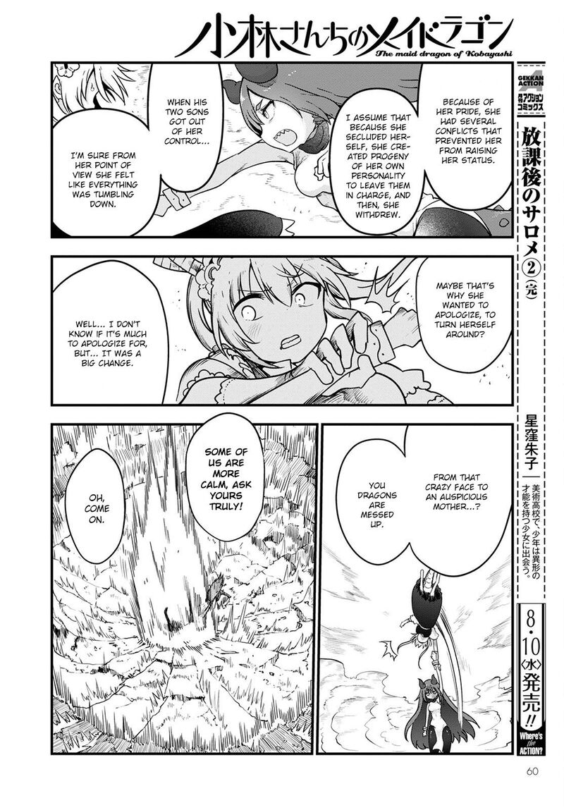 Kobayashi San Chi No Maid Dragon Chapter 122 Page 12