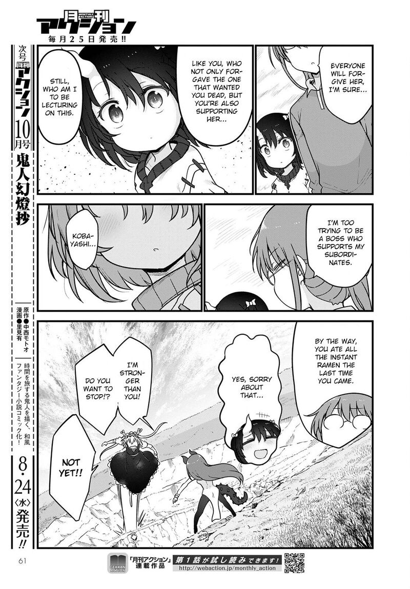 Kobayashi San Chi No Maid Dragon Chapter 122 Page 13