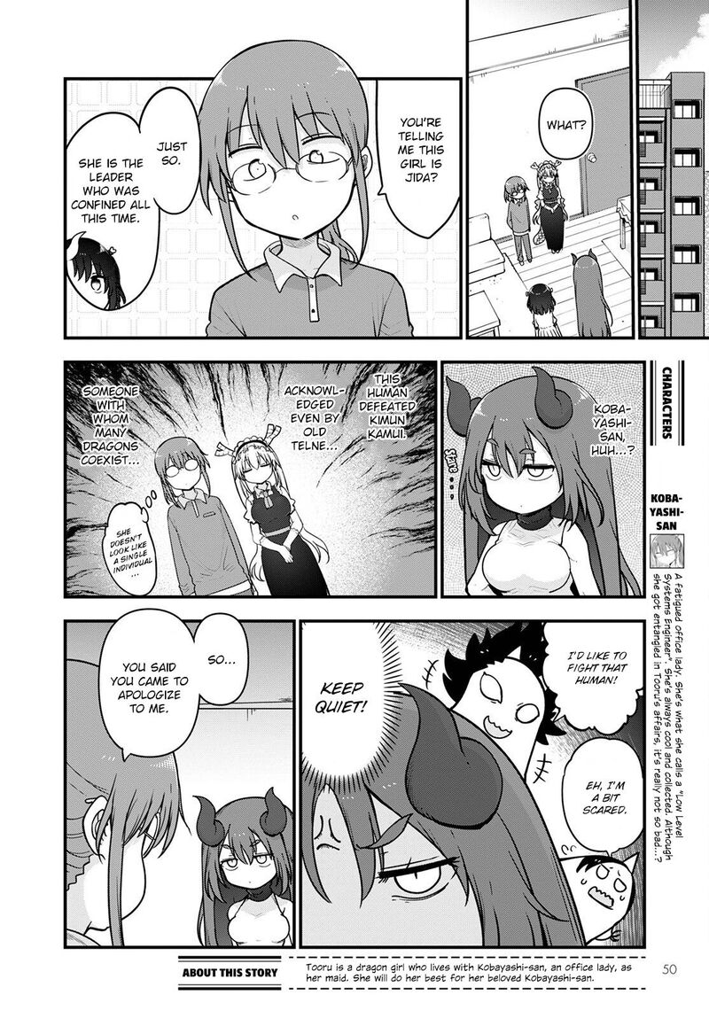 Kobayashi San Chi No Maid Dragon Chapter 122 Page 2