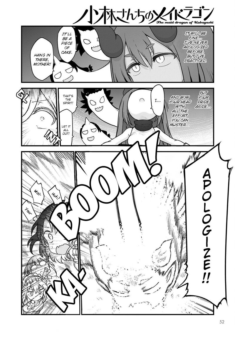 Kobayashi San Chi No Maid Dragon Chapter 122 Page 4