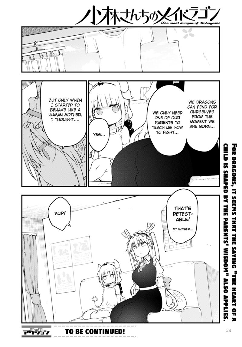 Kobayashi San Chi No Maid Dragon Chapter 123 Page 14