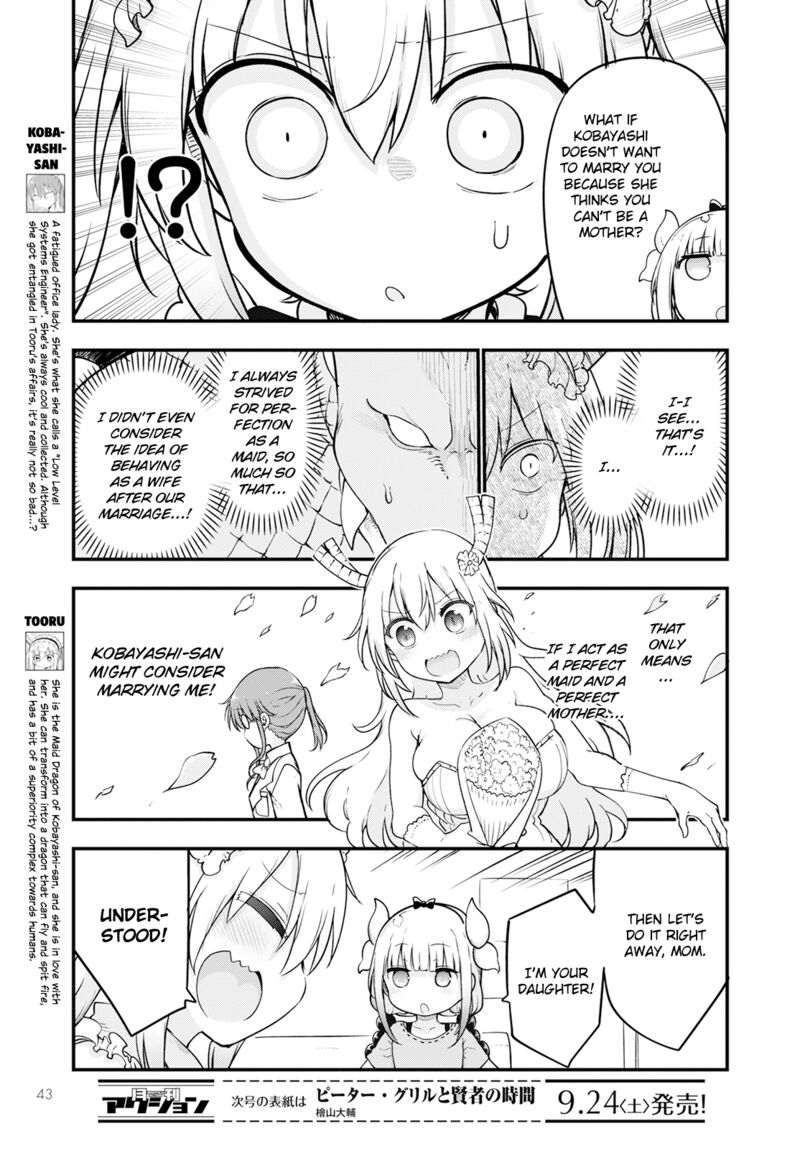 Kobayashi San Chi No Maid Dragon Chapter 123 Page 3