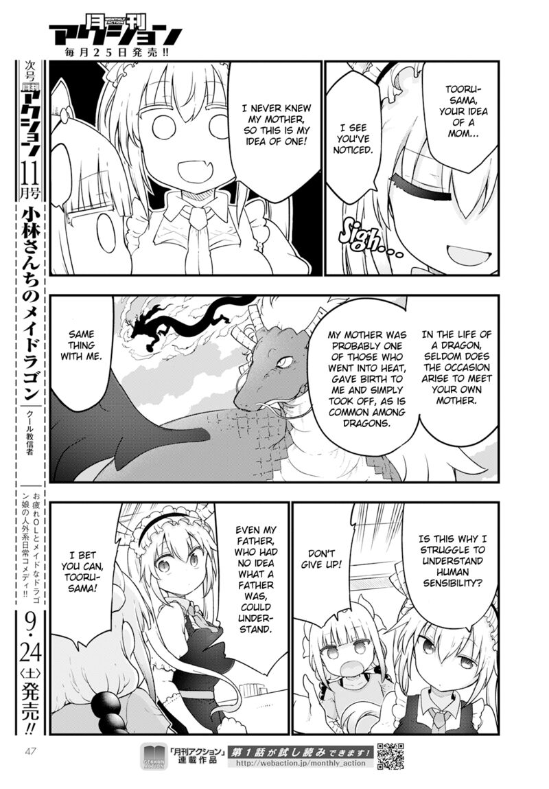 Kobayashi San Chi No Maid Dragon Chapter 123 Page 7