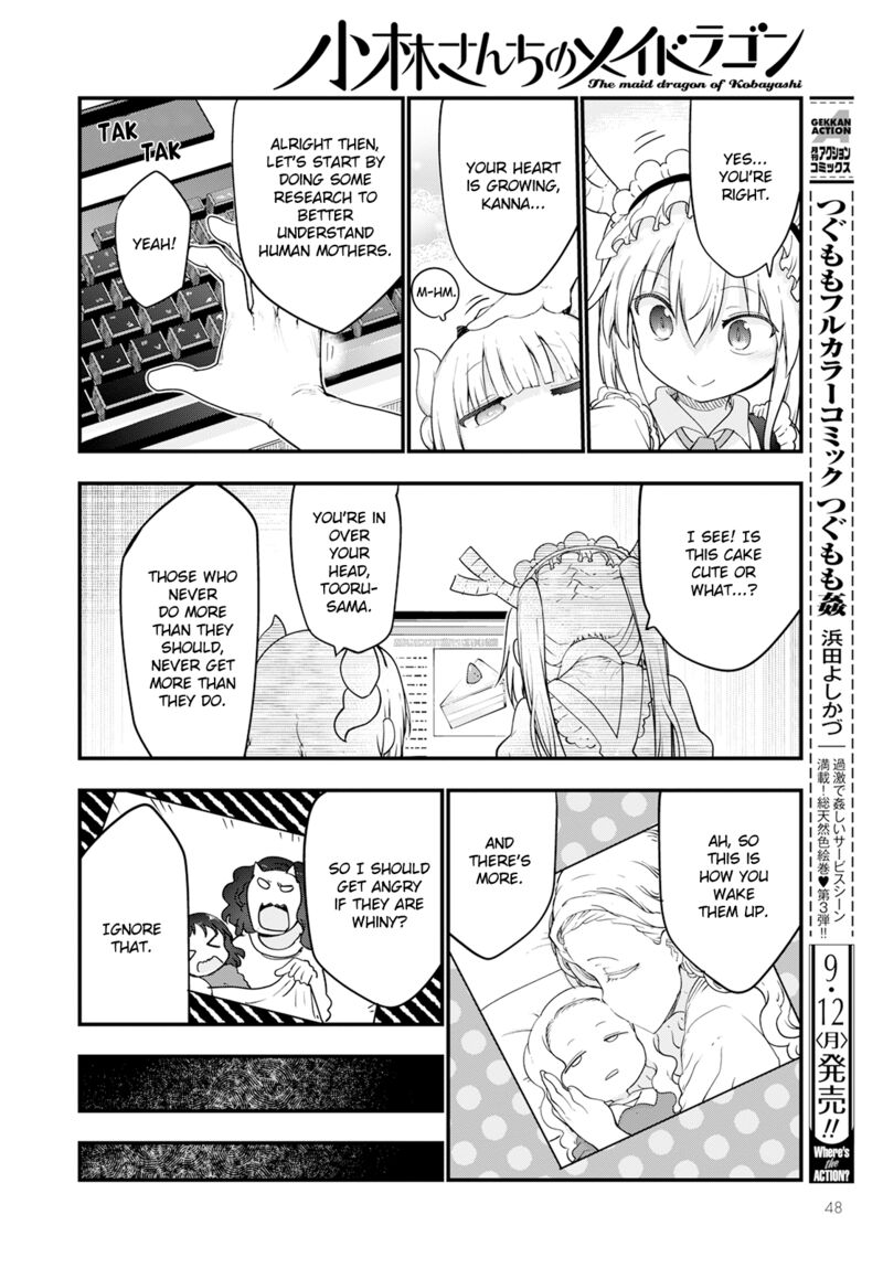 Kobayashi San Chi No Maid Dragon Chapter 123 Page 8