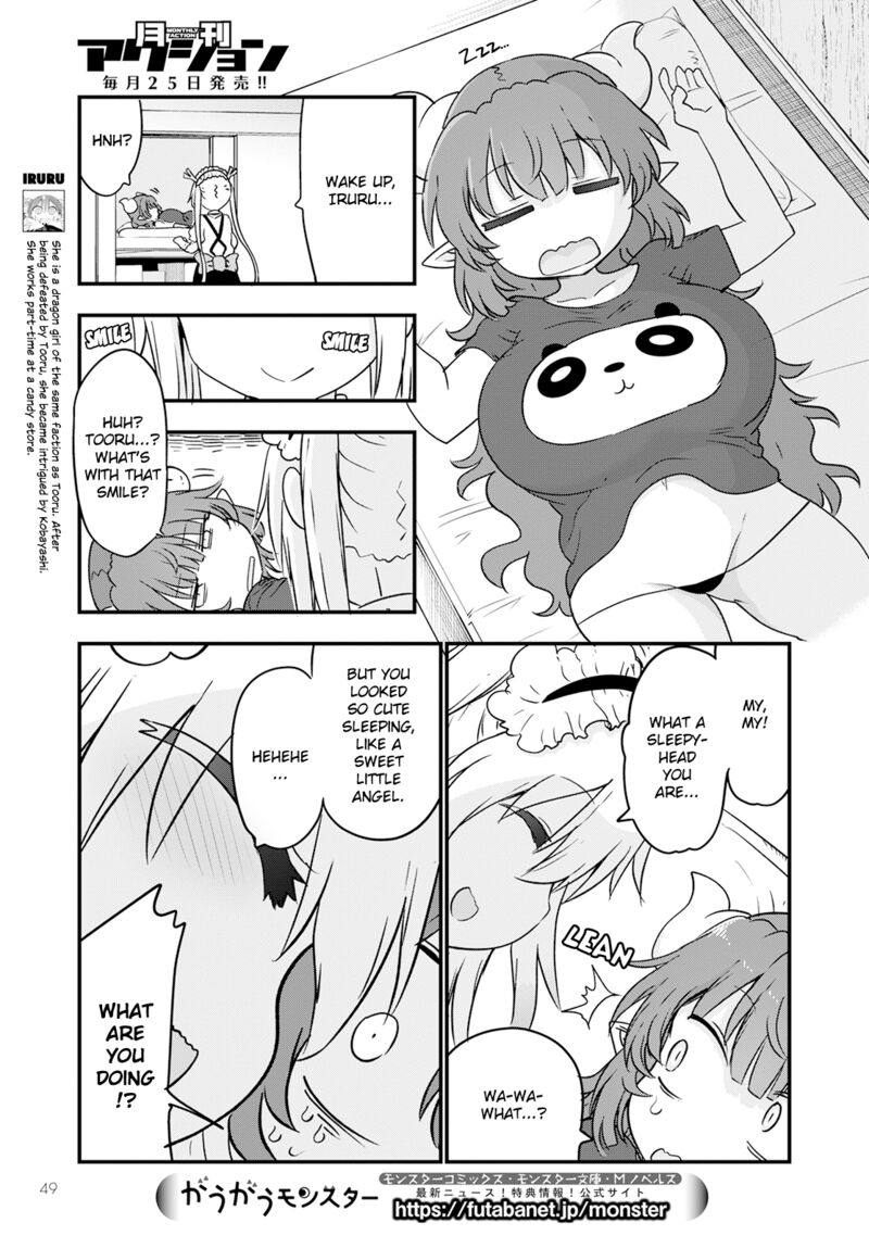 Kobayashi San Chi No Maid Dragon Chapter 123 Page 9