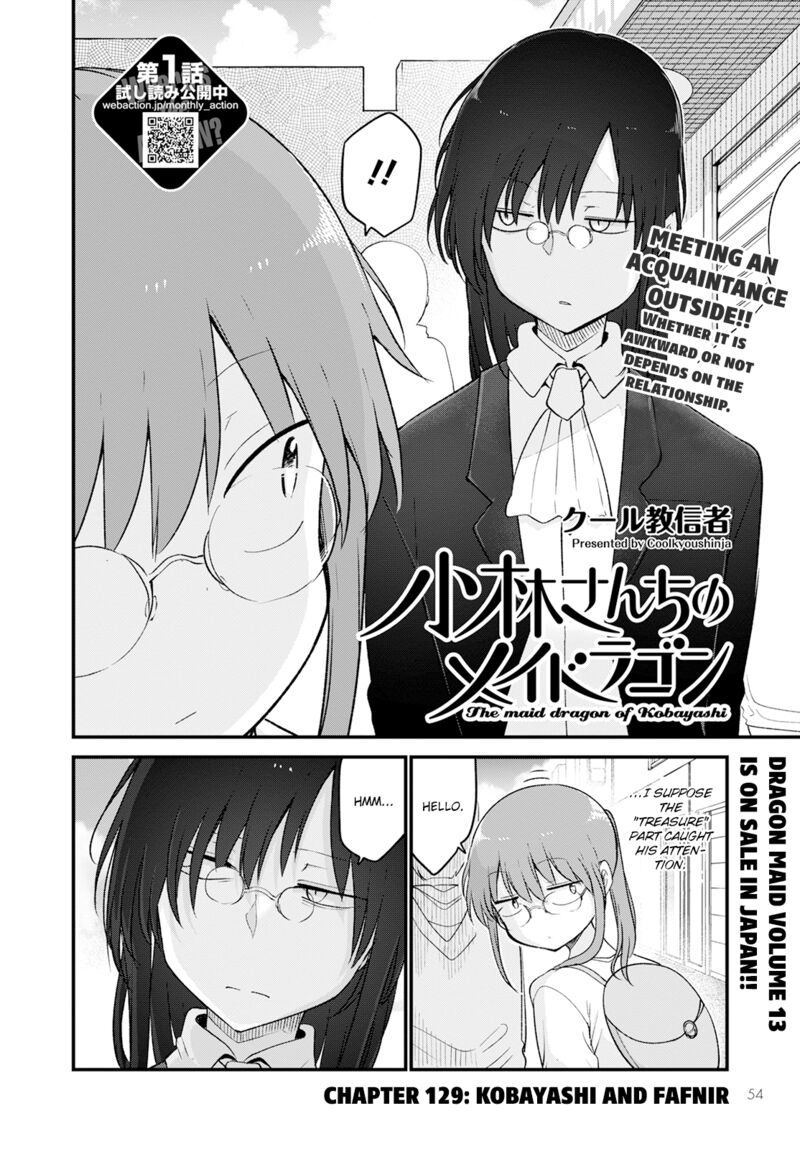 Kobayashi San Chi No Maid Dragon Chapter 129 Page 2