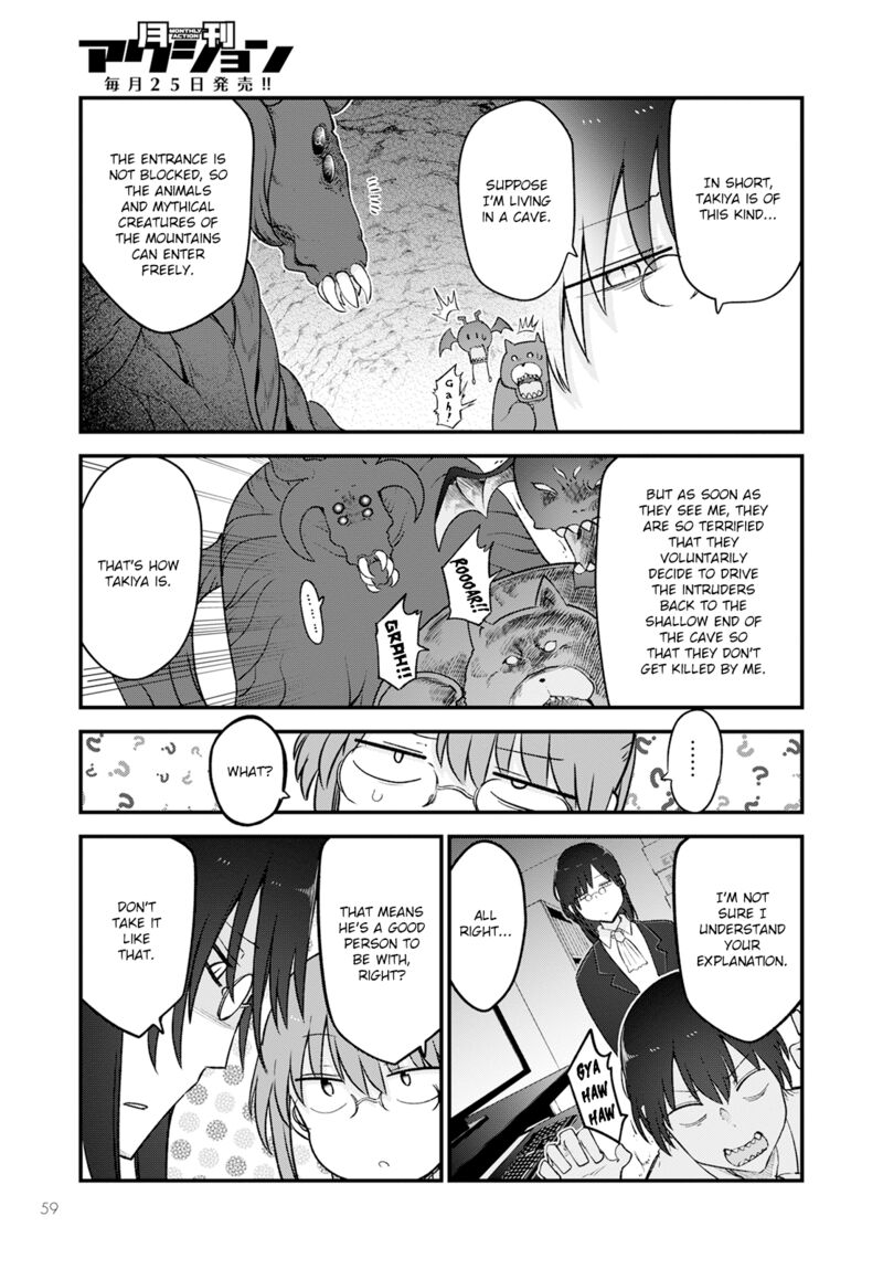 Kobayashi San Chi No Maid Dragon Chapter 129 Page 7