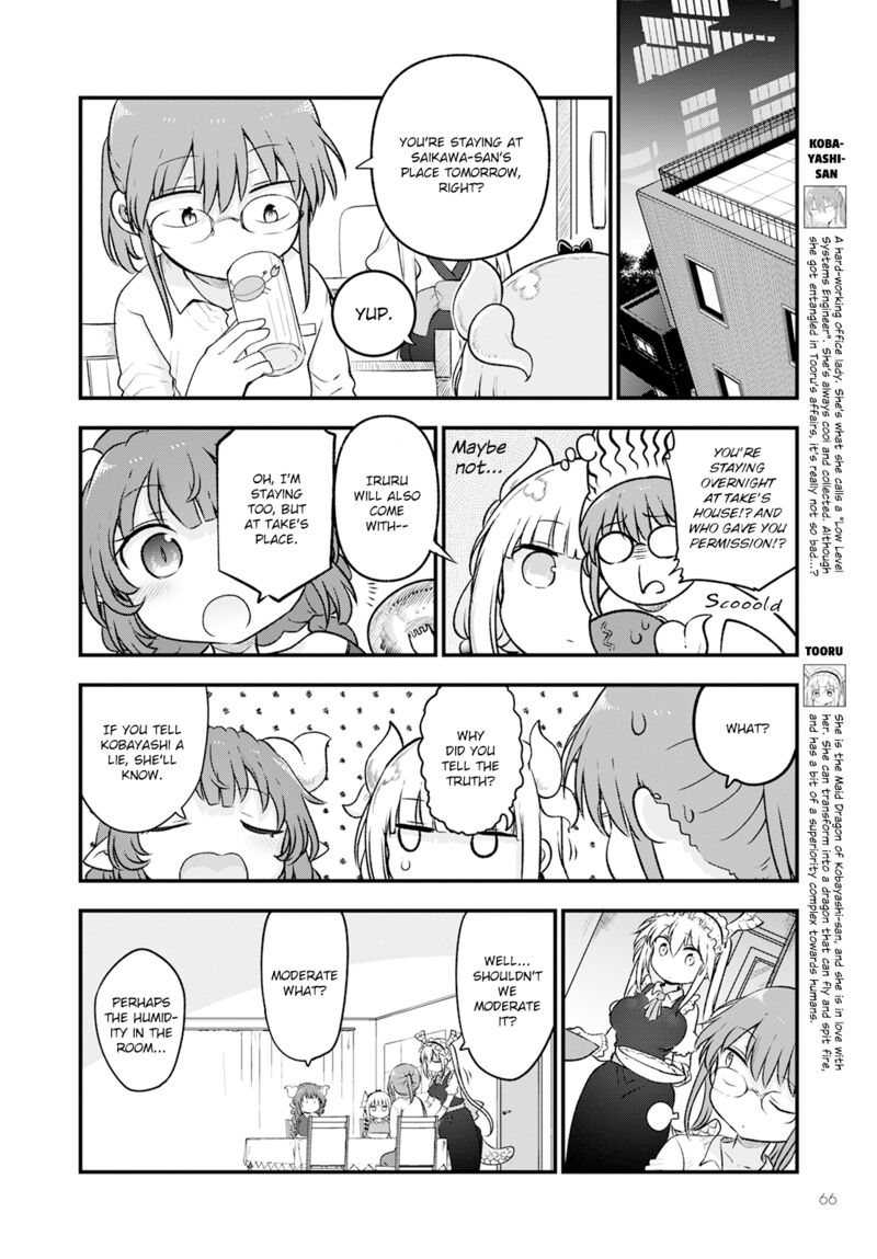 Kobayashi San Chi No Maid Dragon Chapter 130 Page 6