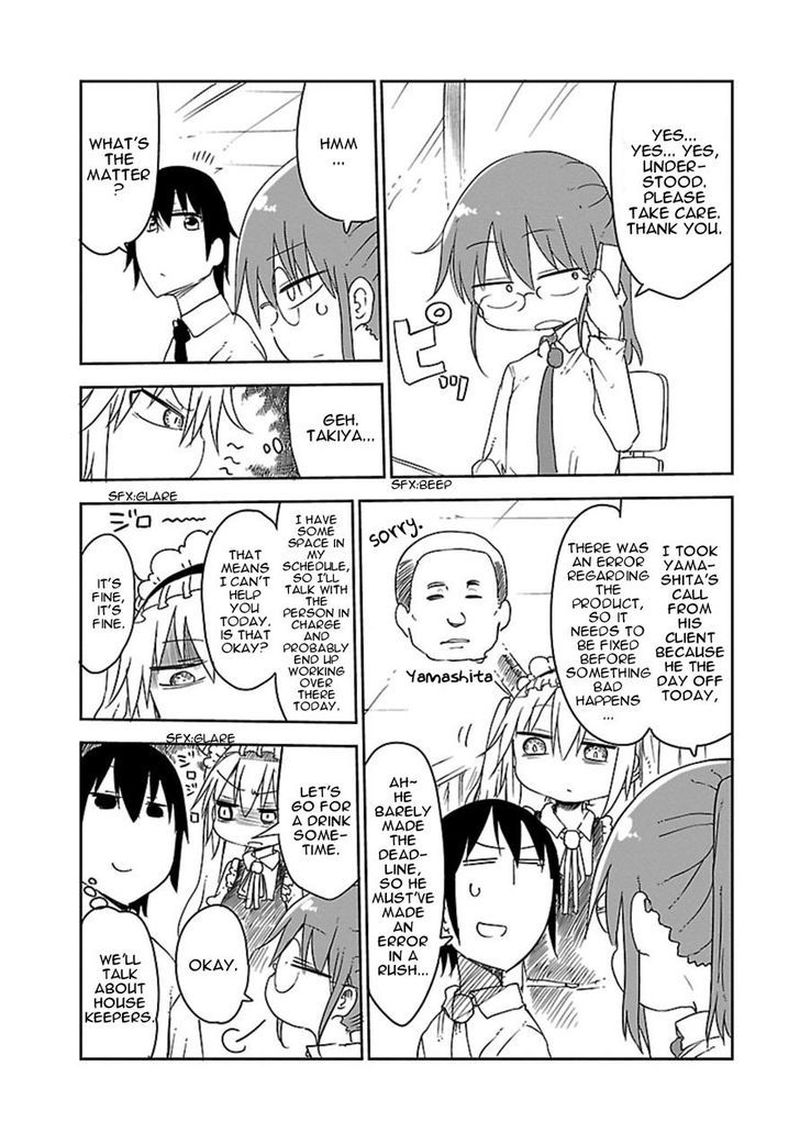 Kobayashi San Chi No Maid Dragon Chapter 14 Page 4