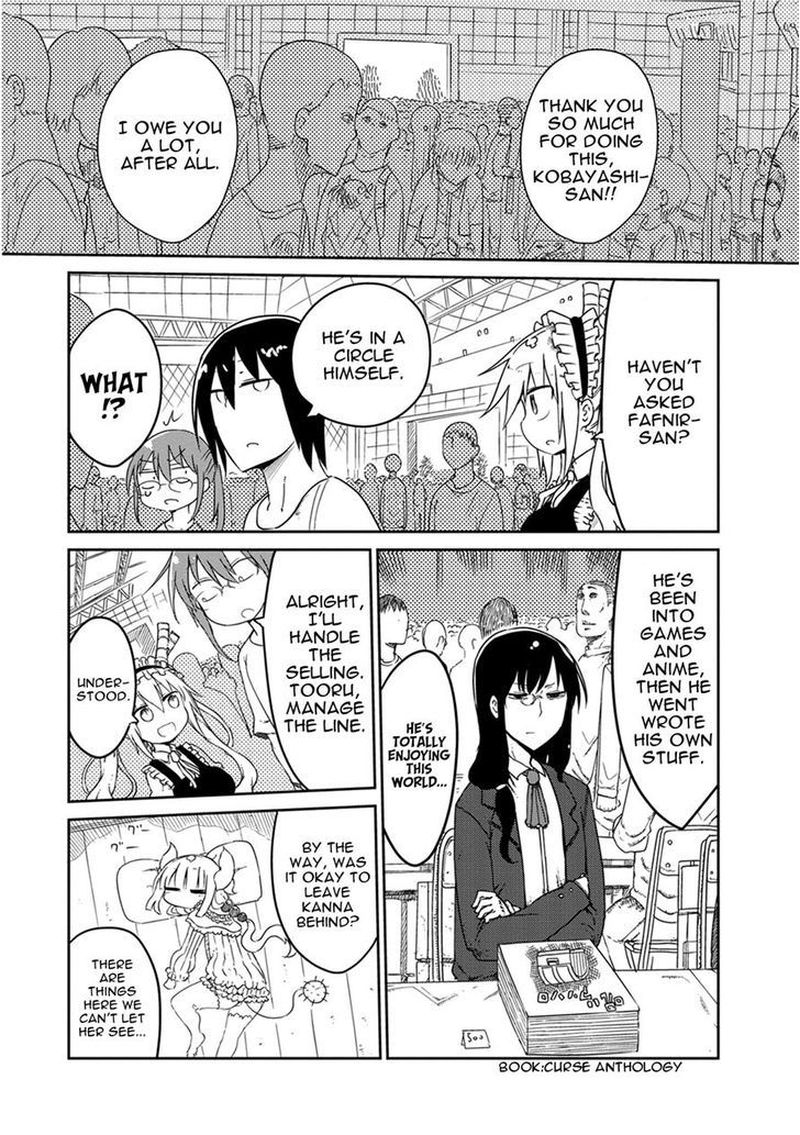 Kobayashi San Chi No Maid Dragon Chapter 17 Page 3
