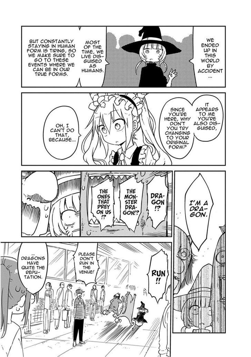 Kobayashi San Chi No Maid Dragon Chapter 17 Page 7