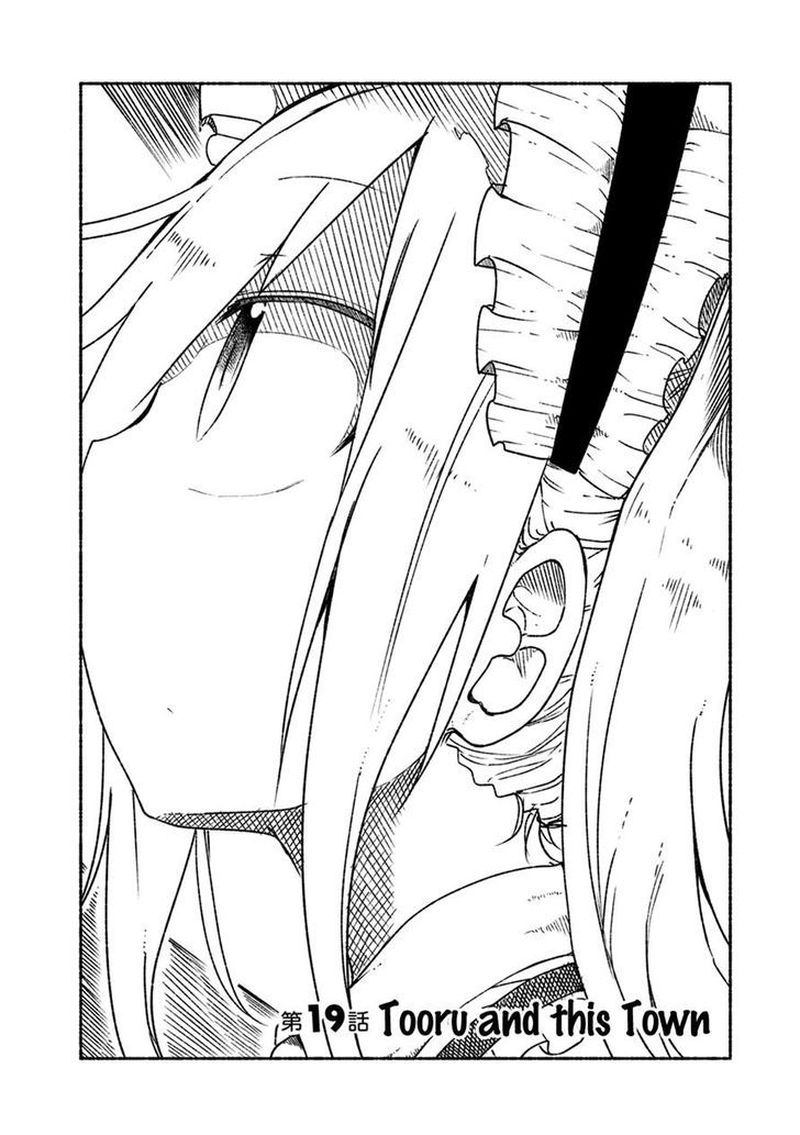 Kobayashi San Chi No Maid Dragon Chapter 19 Page 2