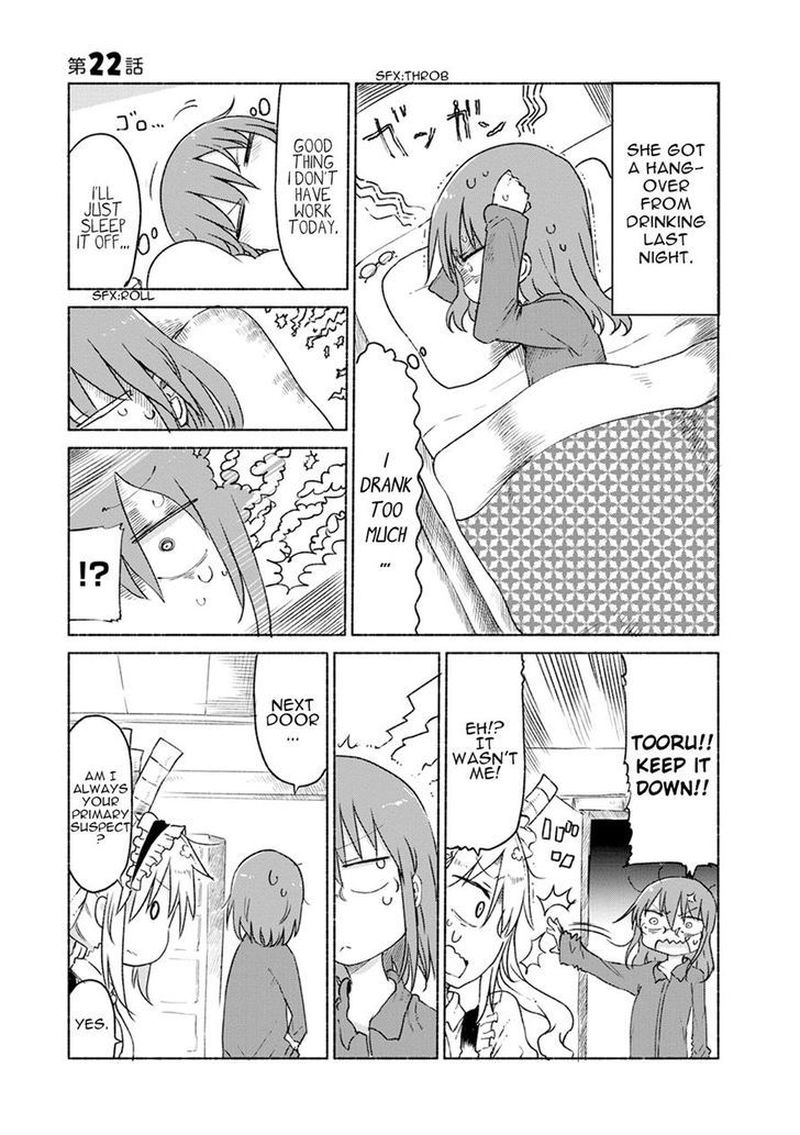 Kobayashi San Chi No Maid Dragon Chapter 22 Page 1