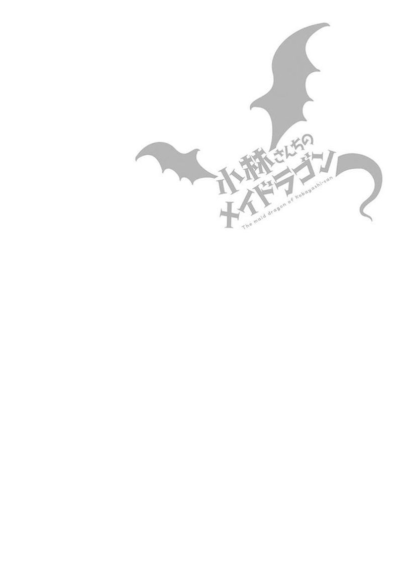 Kobayashi San Chi No Maid Dragon Chapter 22 Page 14