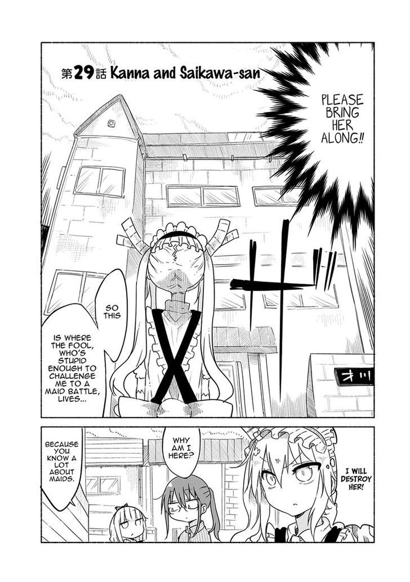 Kobayashi San Chi No Maid Dragon Chapter 29 Page 2