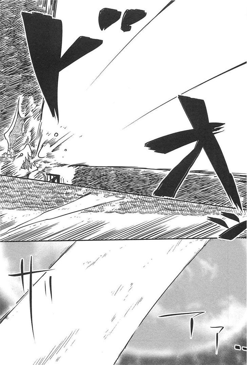 Kobayashi San Chi No Maid Dragon Chapter 3 Page 11