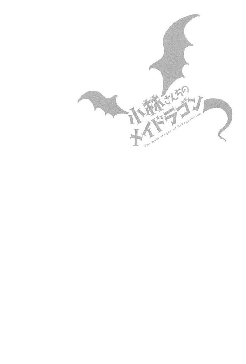 Kobayashi San Chi No Maid Dragon Chapter 3 Page 14
