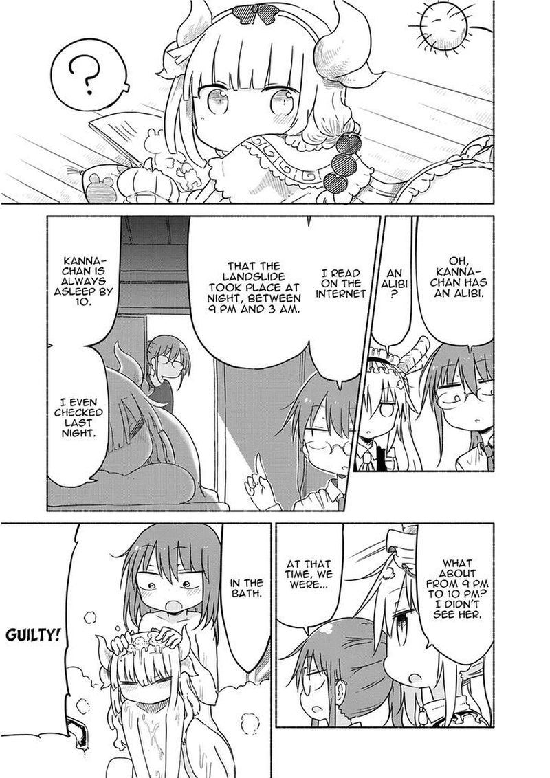 Kobayashi San Chi No Maid Dragon Chapter 30 Page 5