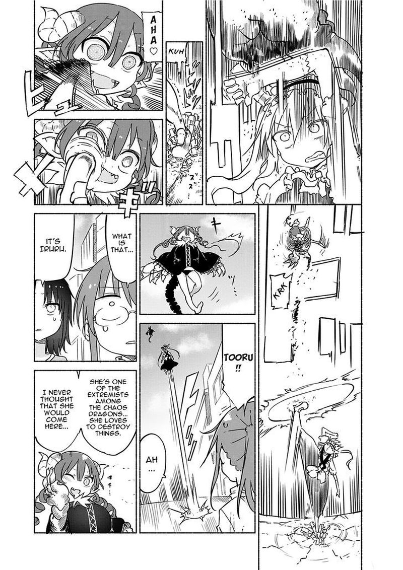 Kobayashi San Chi No Maid Dragon Chapter 31 Page 5