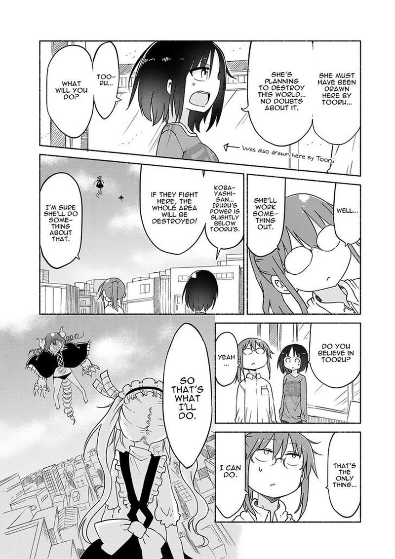 Kobayashi San Chi No Maid Dragon Chapter 31 Page 6