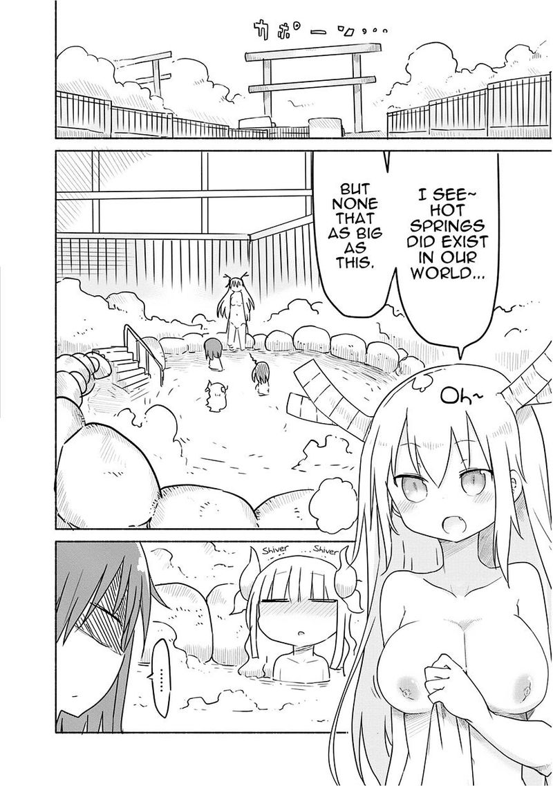 The maid dragon of kobayashi san манга фото 92