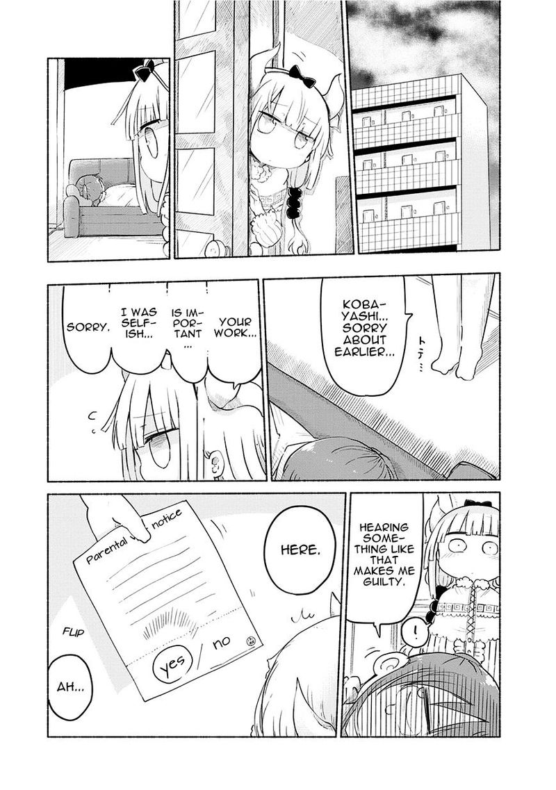 Kobayashi San Chi No Maid Dragon Chapter 34 Page 11