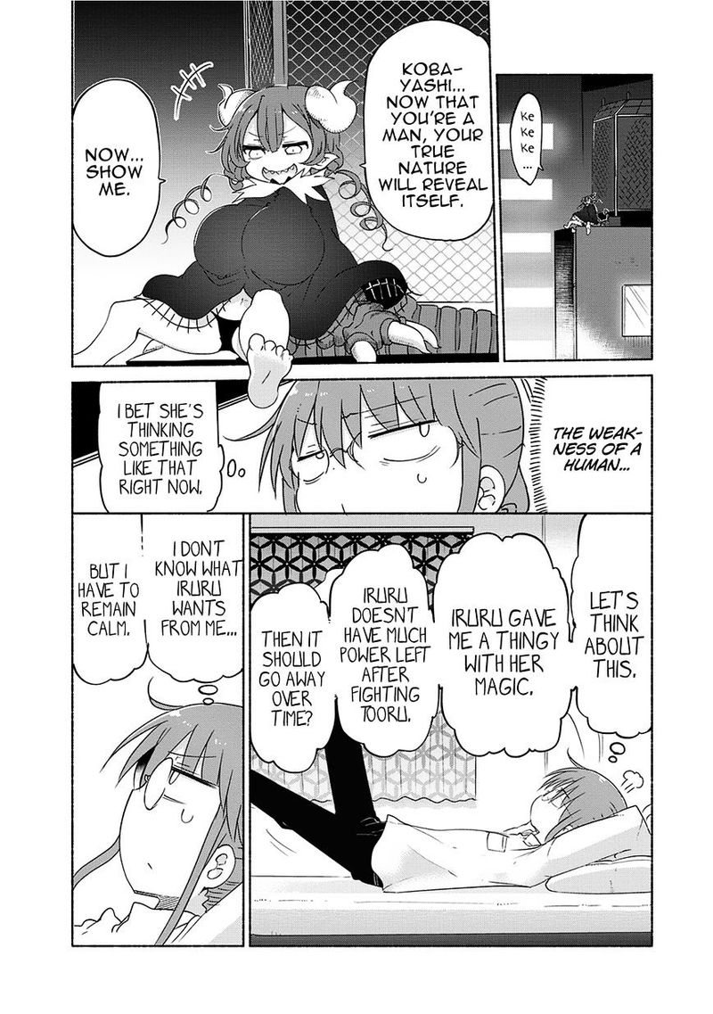 Kobayashi San Chi No Maid Dragon Chapter 37 Page 4