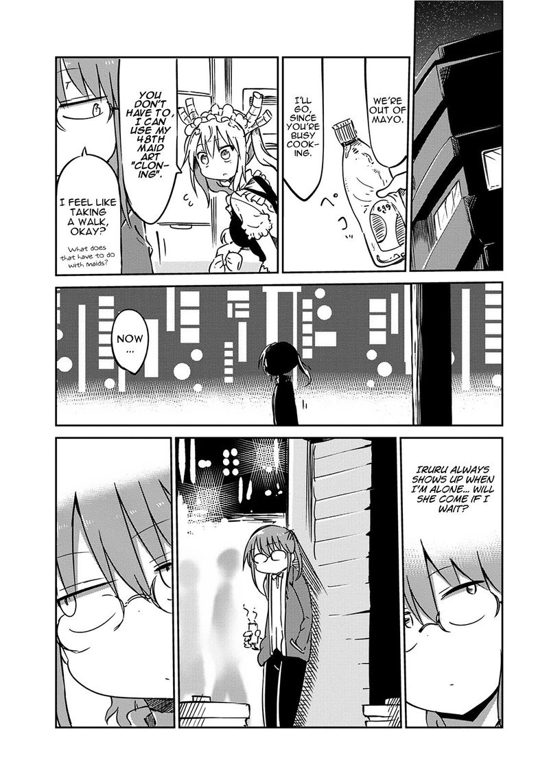 Kobayashi San Chi No Maid Dragon Chapter 38 Page 4