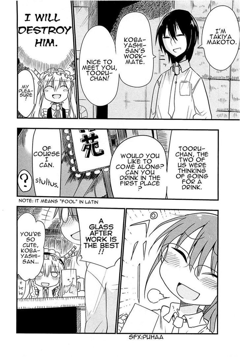 Kobayashi San Chi No Maid Dragon Chapter 4 Page 4