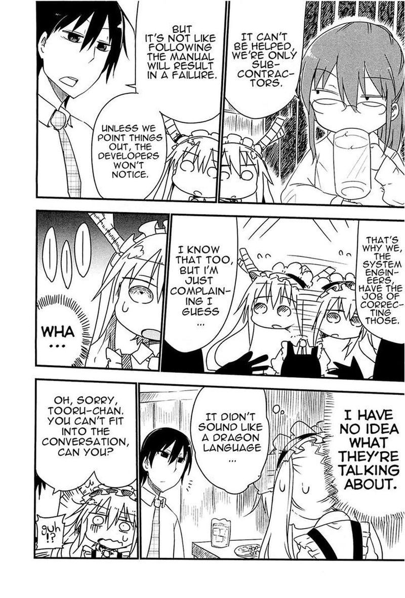 Kobayashi San Chi No Maid Dragon Chapter 4 Page 6