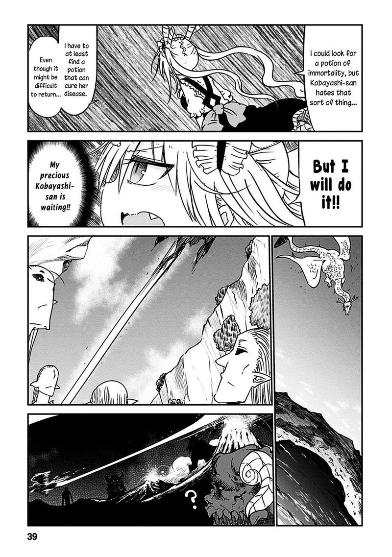 Kobayashi San Chi No Maid Dragon Chapter 42 Page 10
