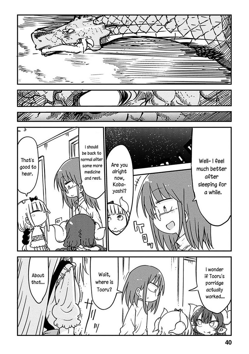 Kobayashi San Chi No Maid Dragon Chapter 42 Page 11