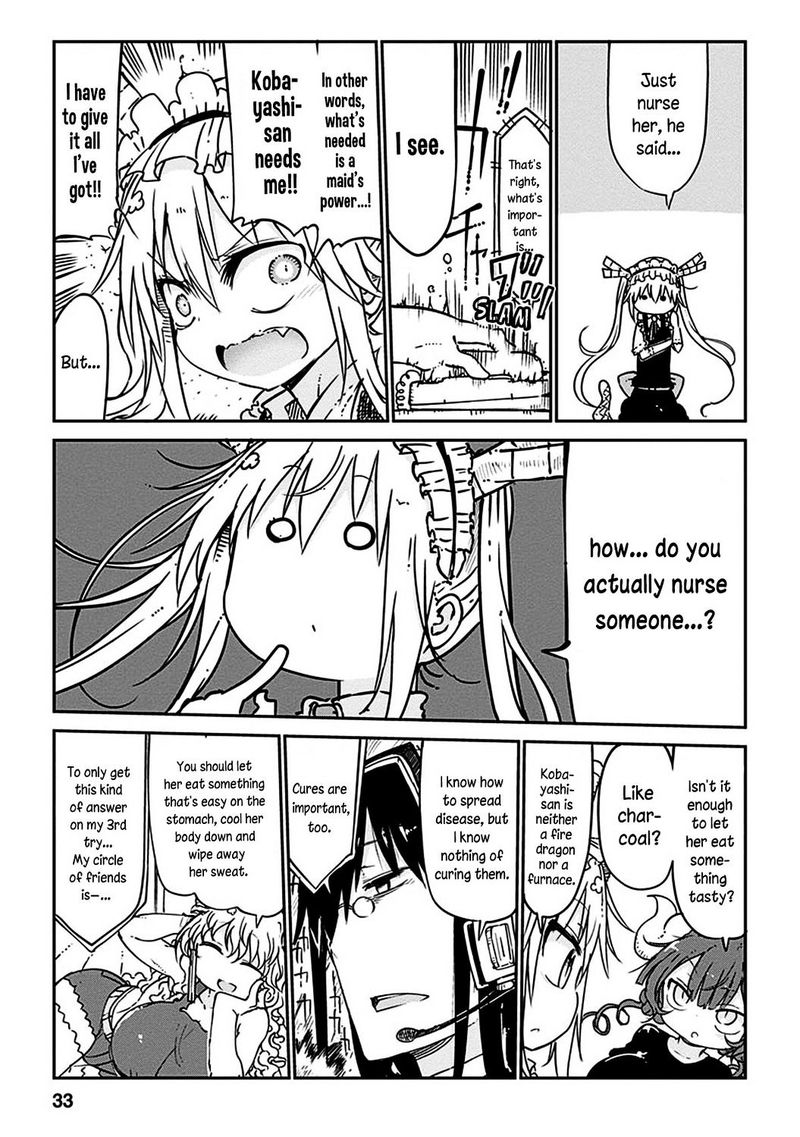Kobayashi San Chi No Maid Dragon Chapter 42 Page 4