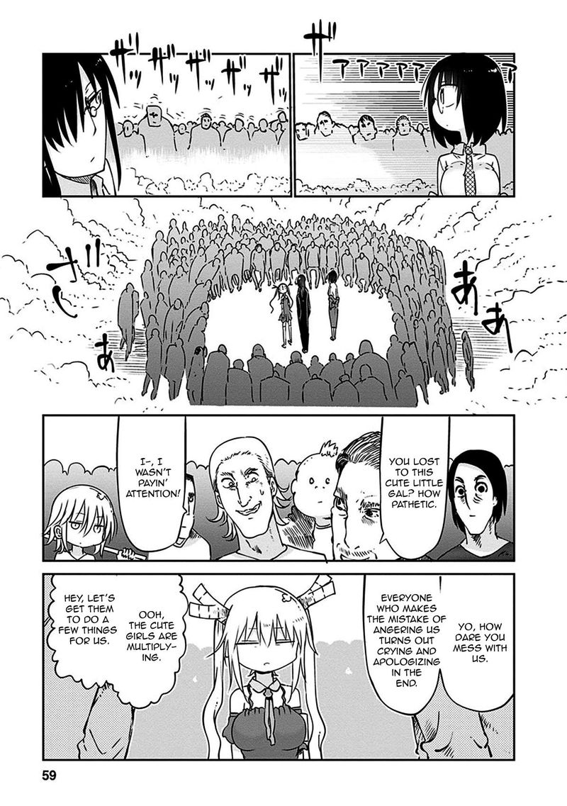 Kobayashi San Chi No Maid Dragon Chapter 43 Page 15