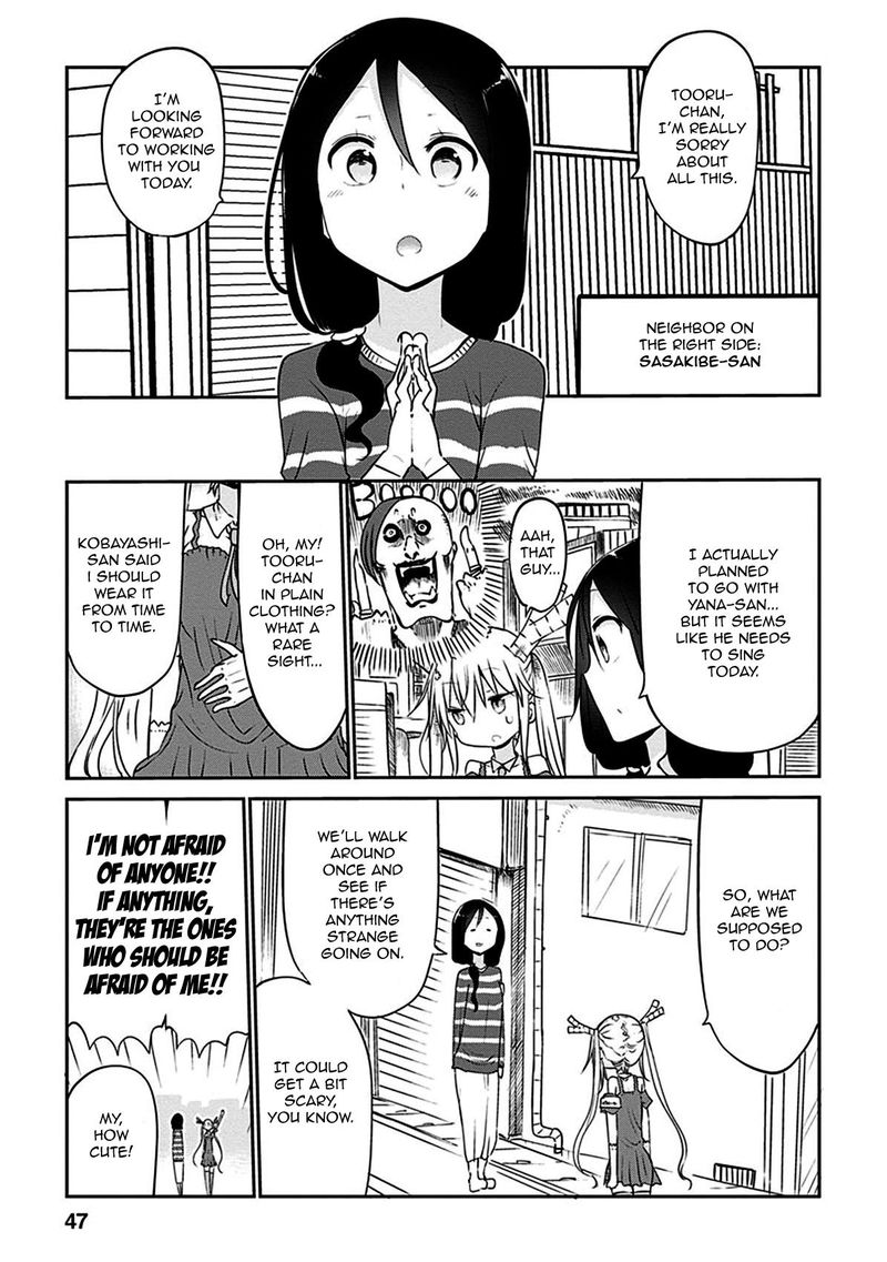Kobayashi San Chi No Maid Dragon Chapter 43 Page 3