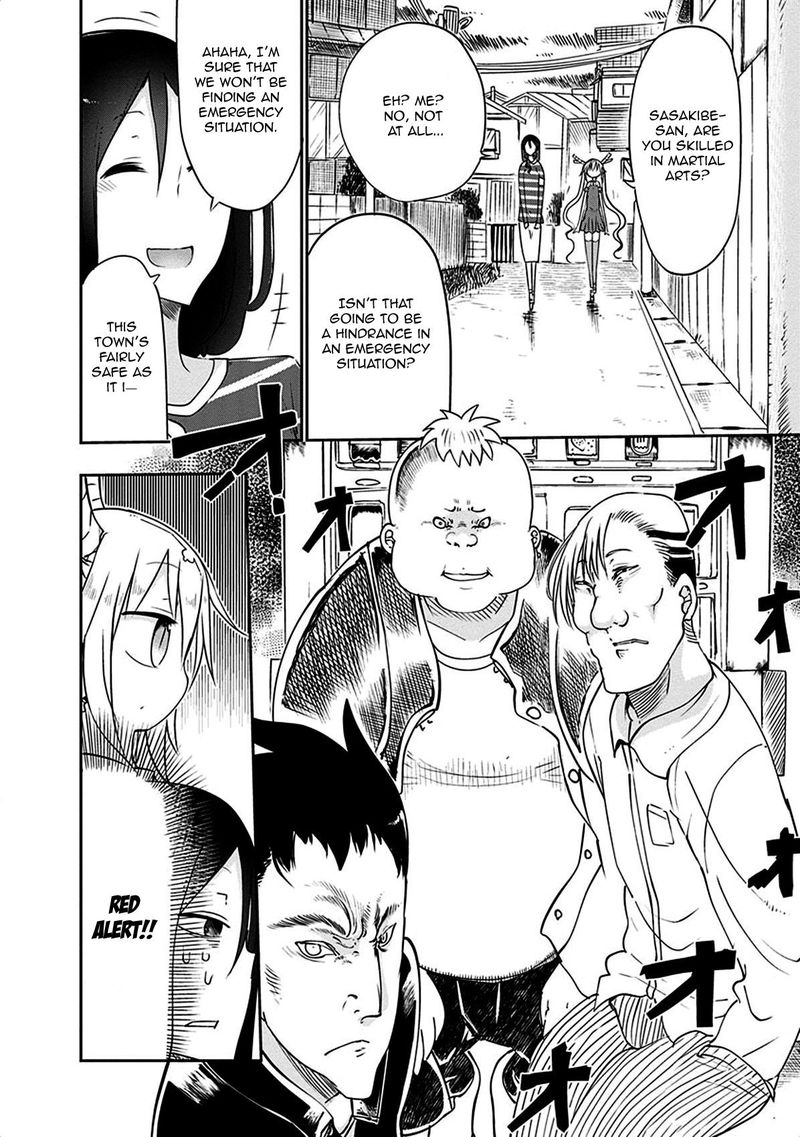 Kobayashi San Chi No Maid Dragon Chapter 43 Page 4