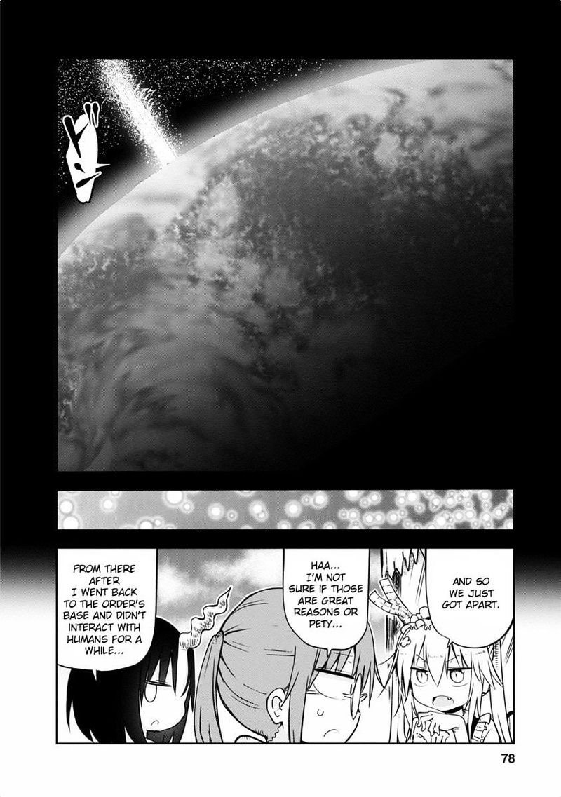 Kobayashi San Chi No Maid Dragon Chapter 44 Page 16