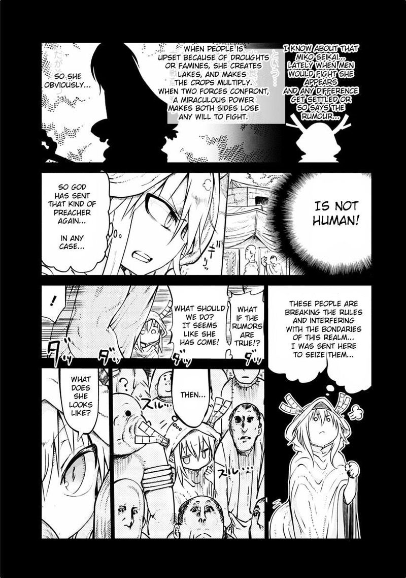 Kobayashi San Chi No Maid Dragon Chapter 44 Page 4