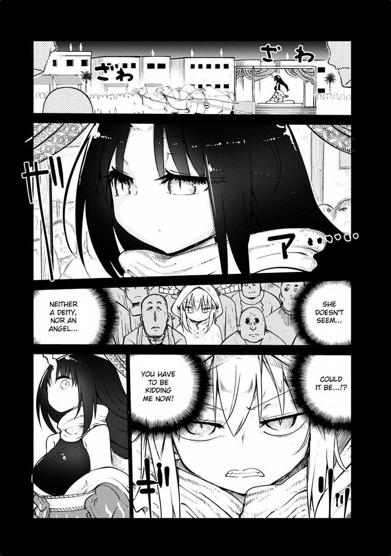 Kobayashi San Chi No Maid Dragon Chapter 44 Page 5