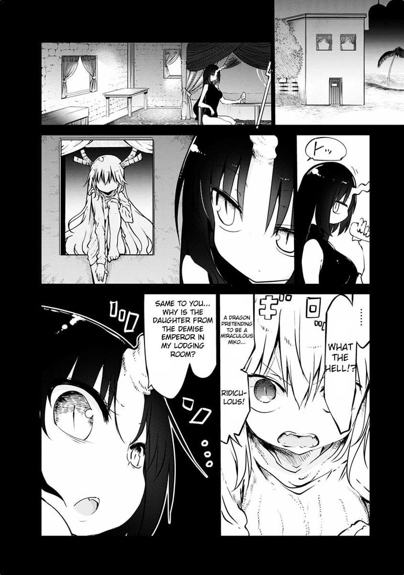 Kobayashi San Chi No Maid Dragon Chapter 44 Page 6