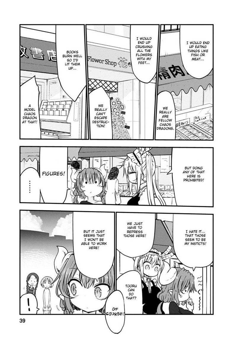 Kobayashi San Chi No Maid Dragon Chapter 51 Page 7