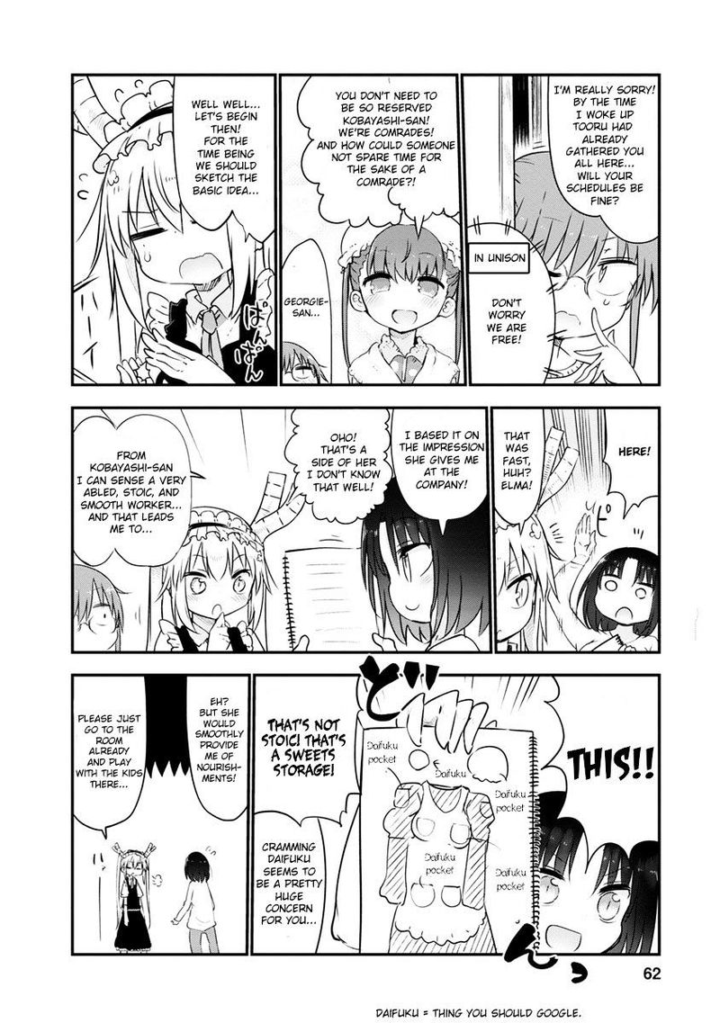 Kobayashi San Chi No Maid Dragon Chapter 53 Page 4