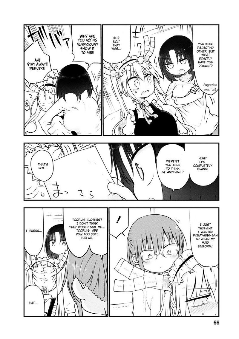 Kobayashi San Chi No Maid Dragon Chapter 53 Page 8