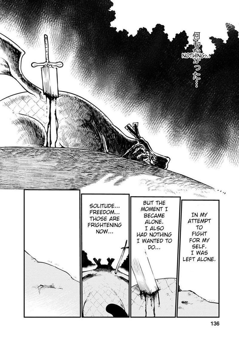 Kobayashi San Chi No Maid Dragon Chapter 58 Page 12