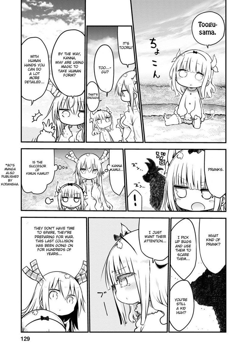 Kobayashi San Chi No Maid Dragon Chapter 58 Page 5