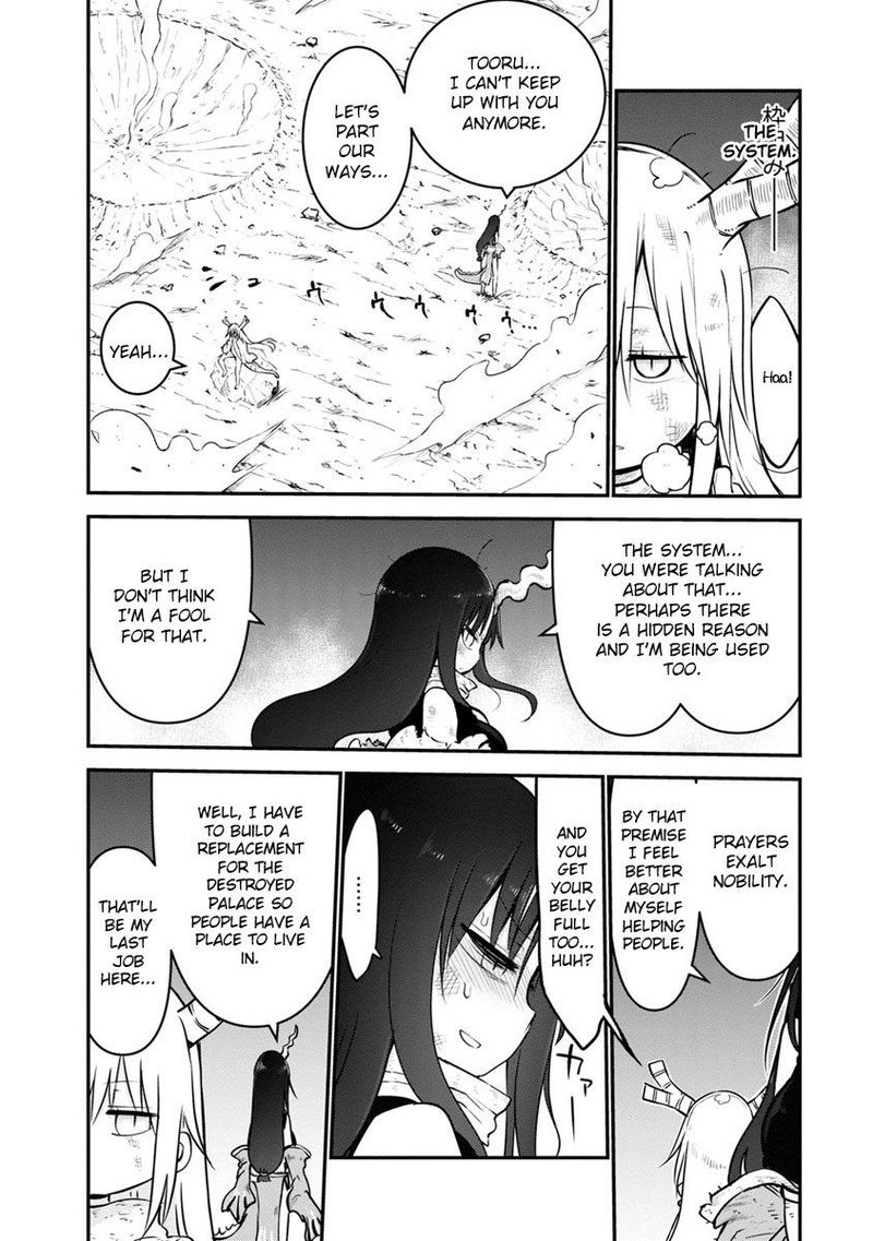 Kobayashi San Chi No Maid Dragon Chapter 58 Page 8